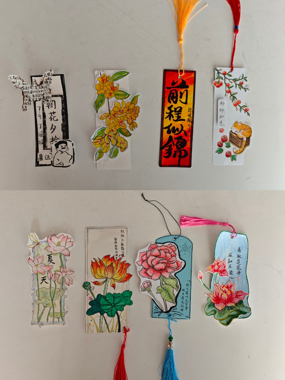 照片6.jpg