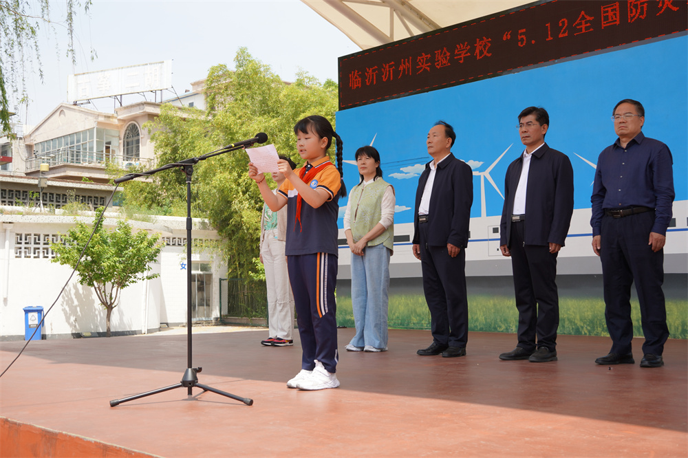 学生发言.JPG