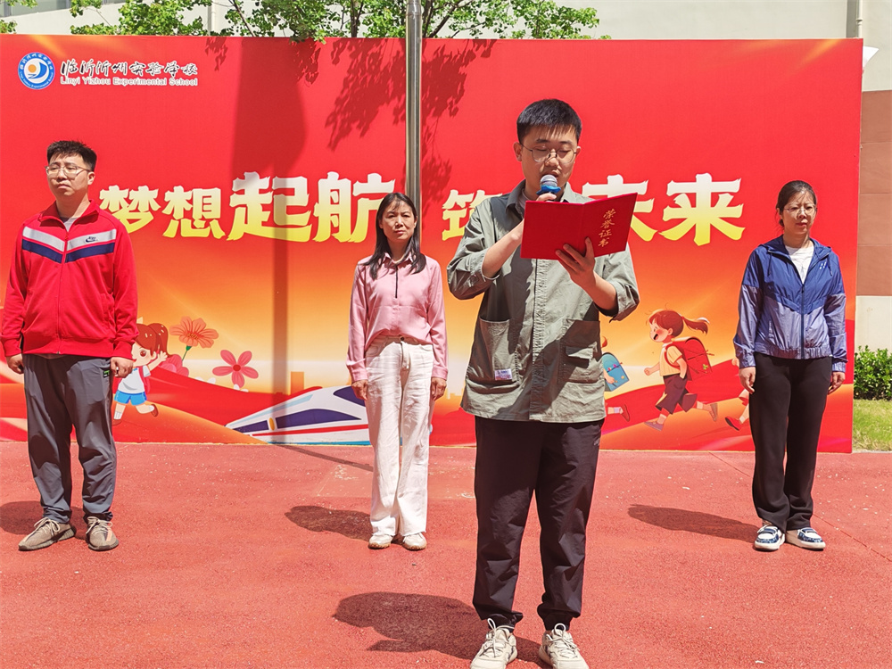 图片三.jpg