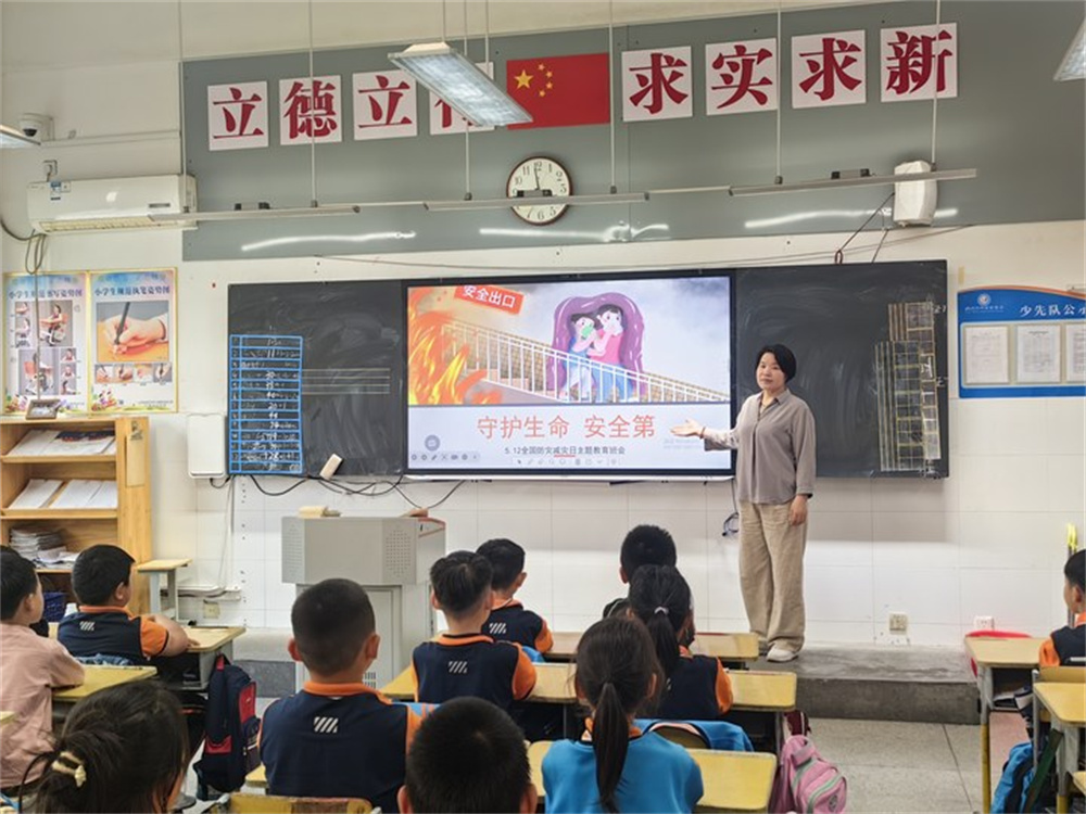 图三.jpg