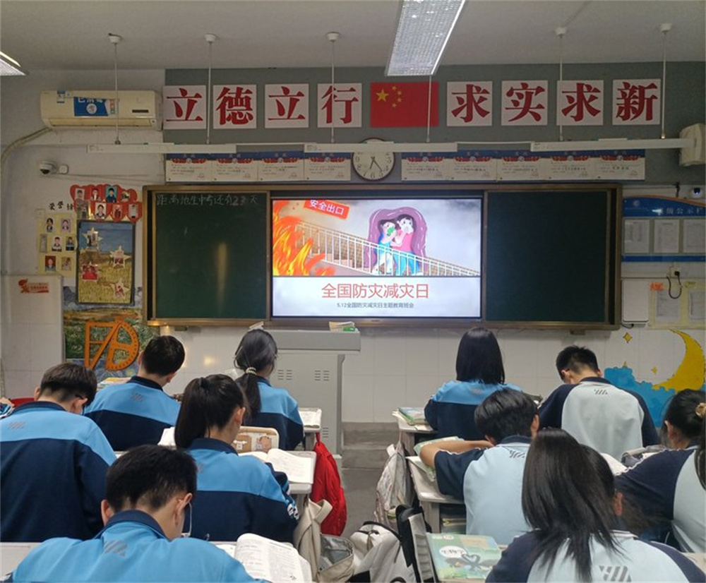 图六.jpg