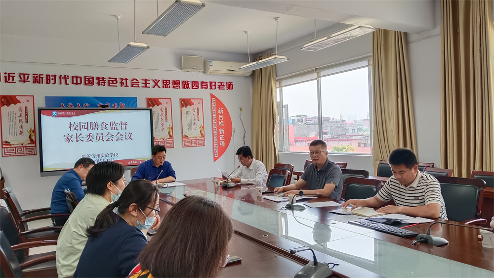 微信图片_20250516090814.jpg