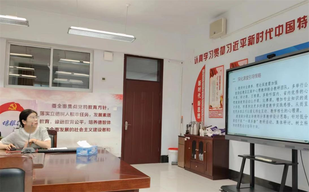 图四.png