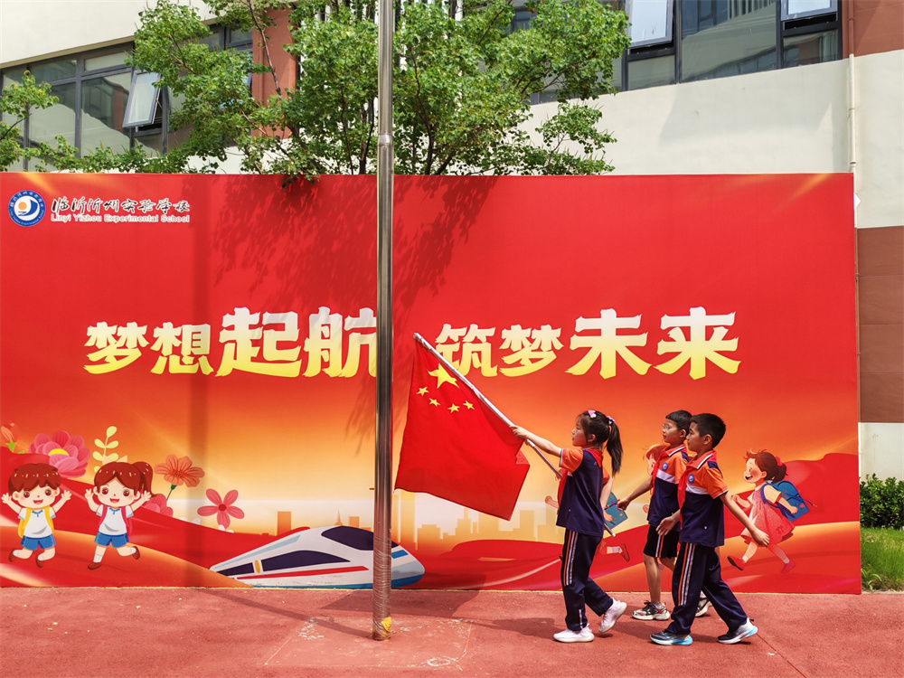 图片二.jpg