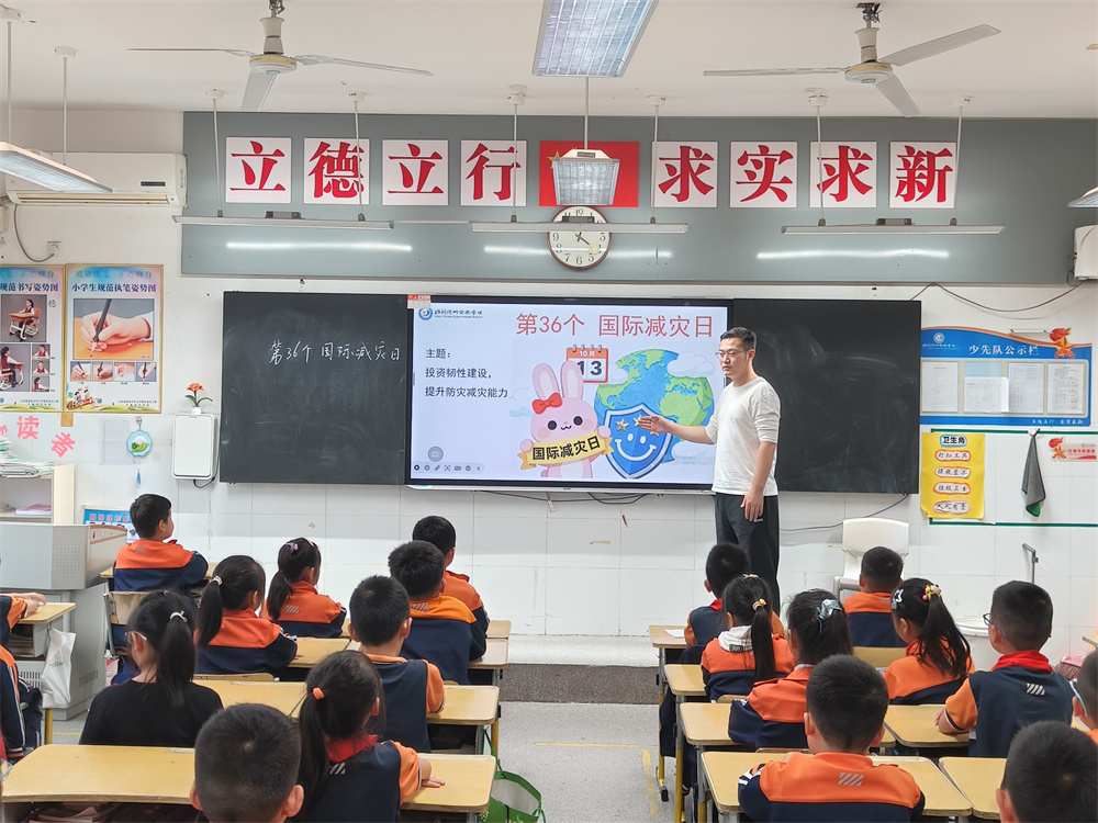 图2.jpg