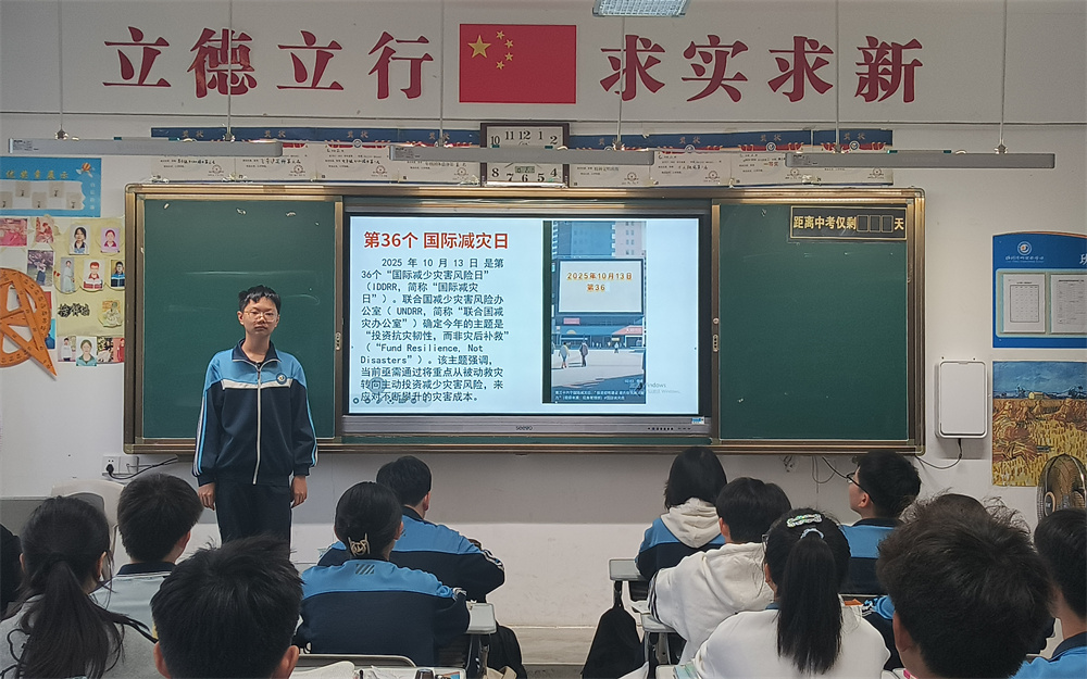 图5.jpg