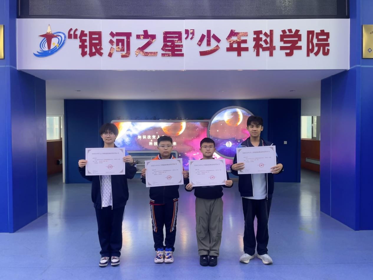 图片 2.png
