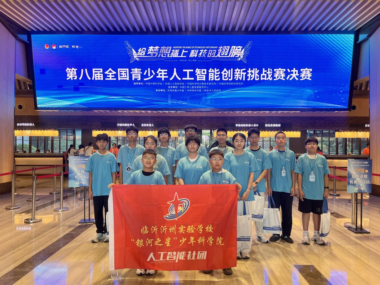 图片 3.png