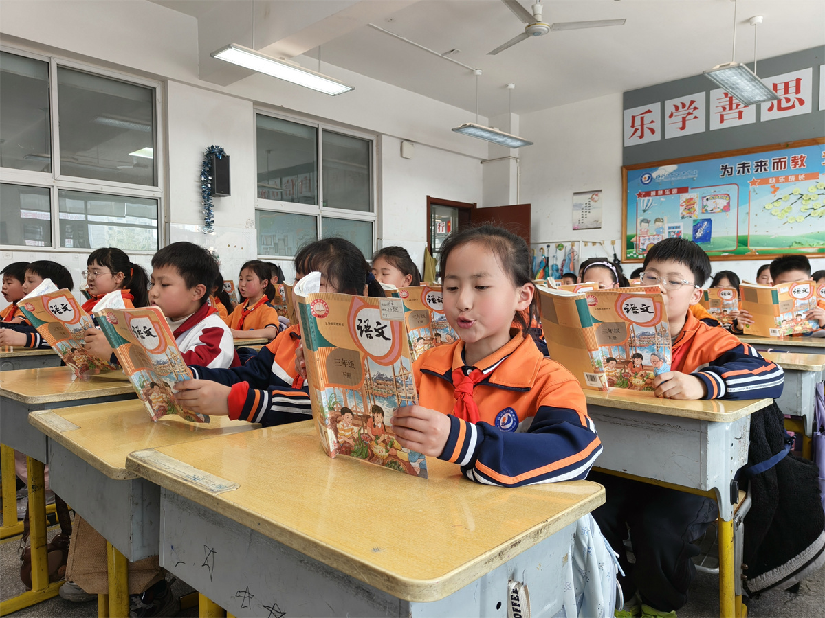 图三.jpg