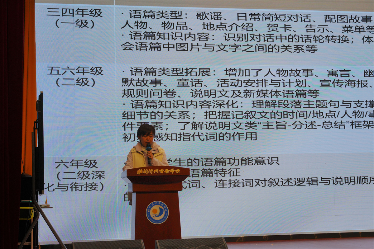 图片 13.jpg