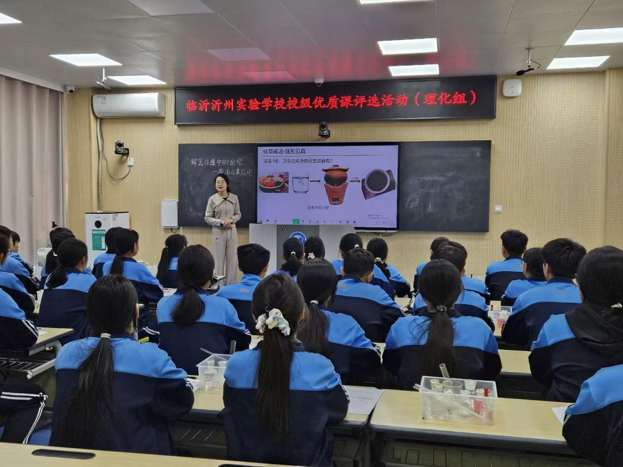 图片 3.png