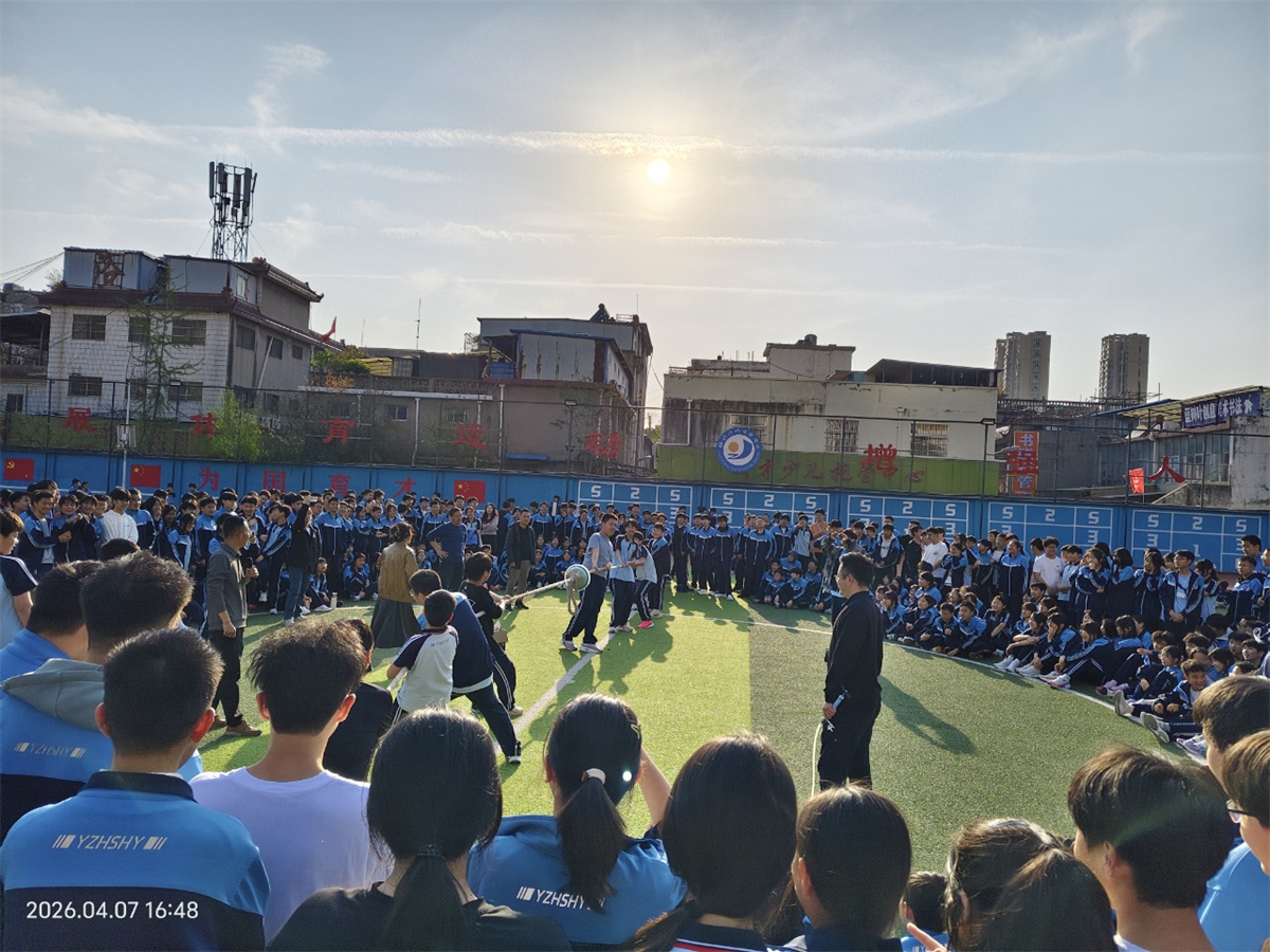 图片 1.jpg