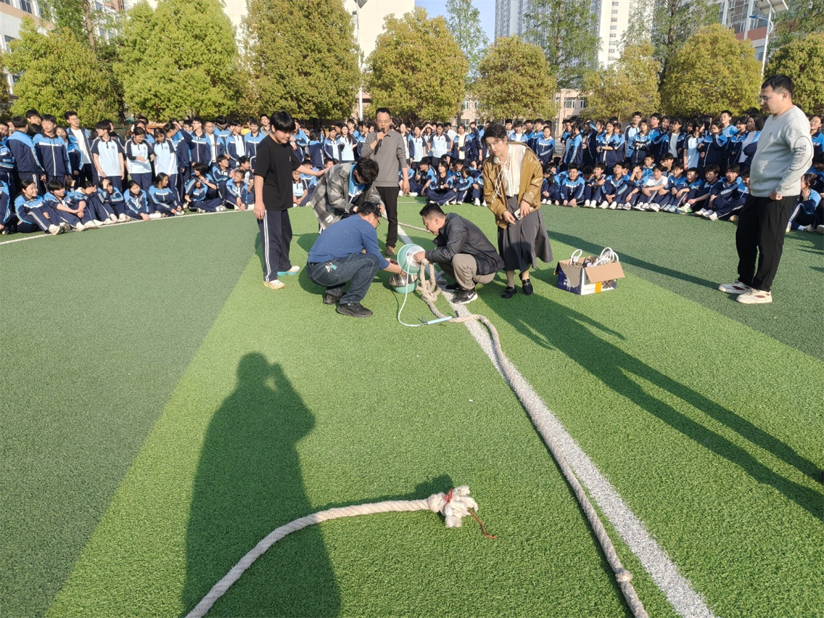 图片 2.jpg