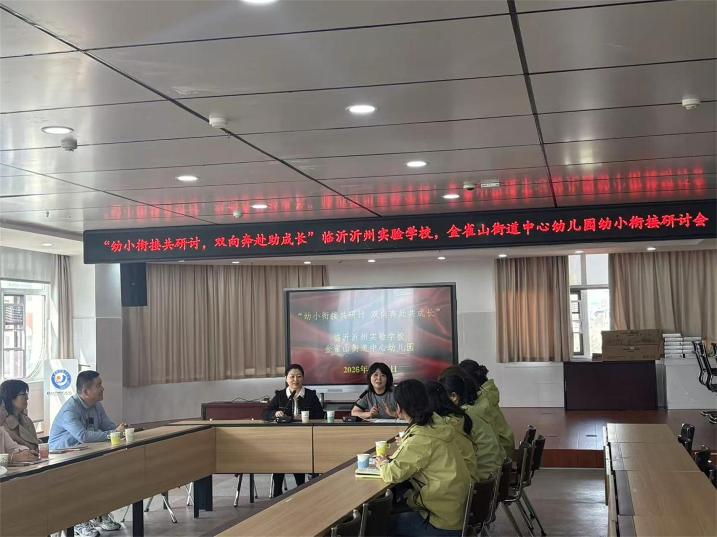 图片 7.jpg