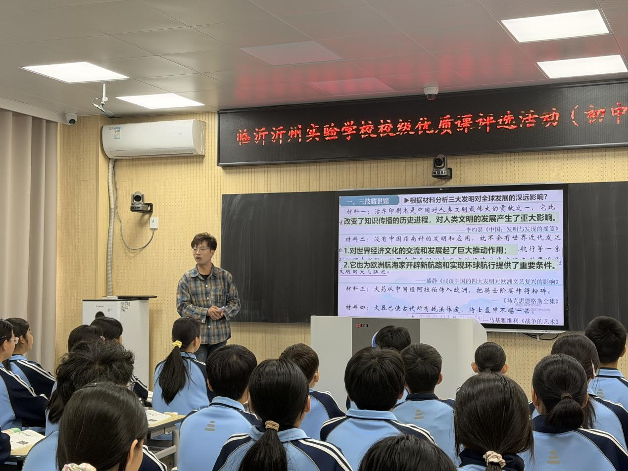 图片 2.png