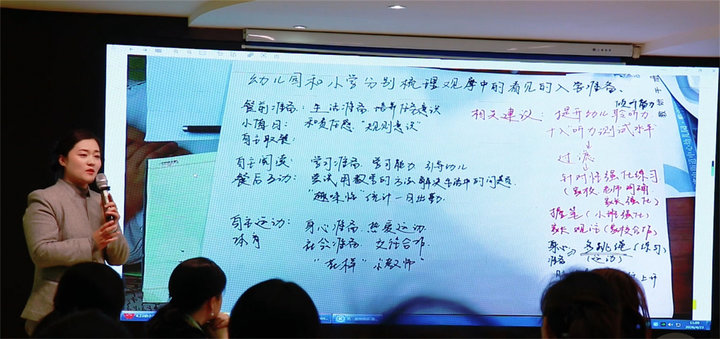 图片 12.jpg