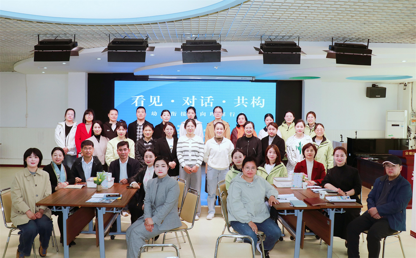 图片 16.jpg