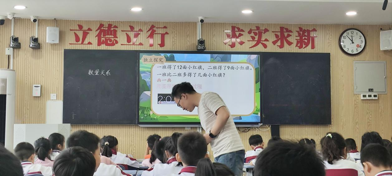图片 3.png