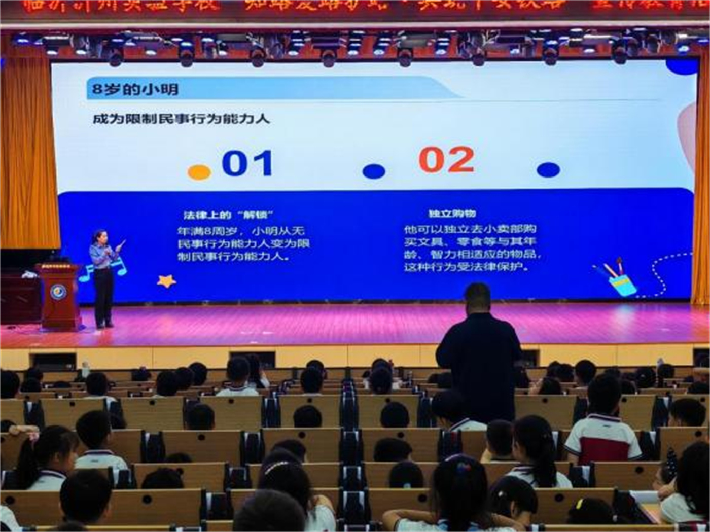 图片 5.jpg