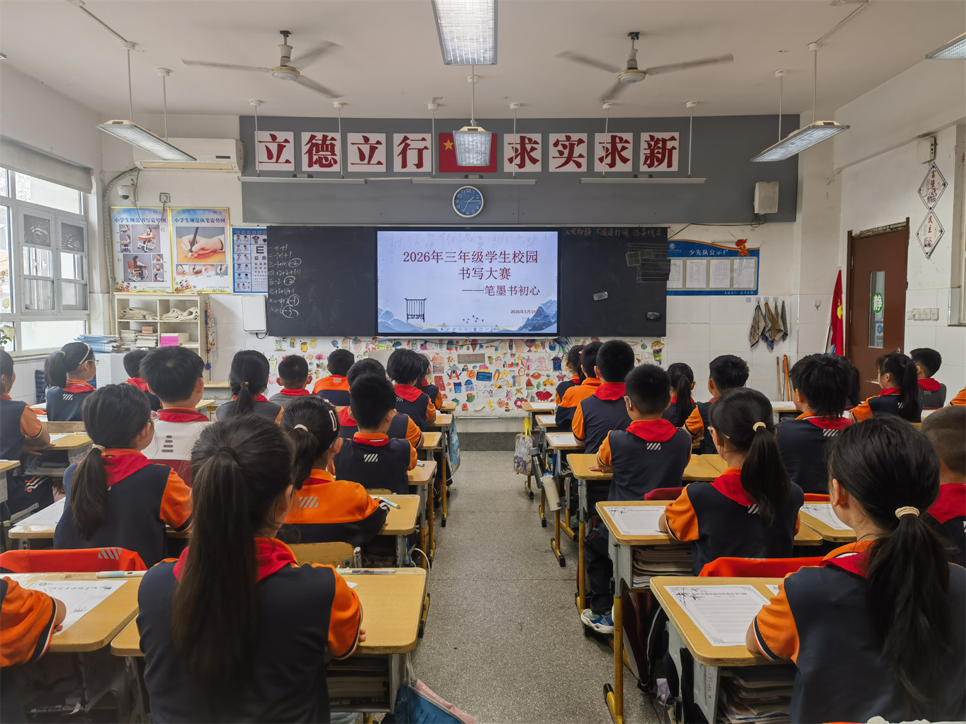 书法11.jpg