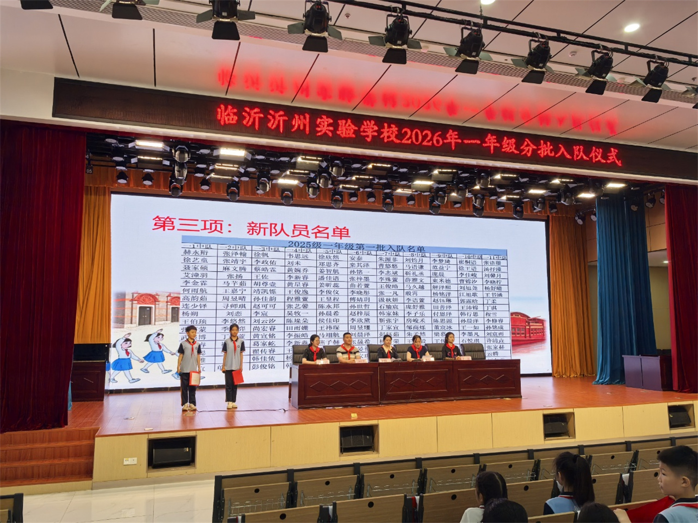 图3.jpg