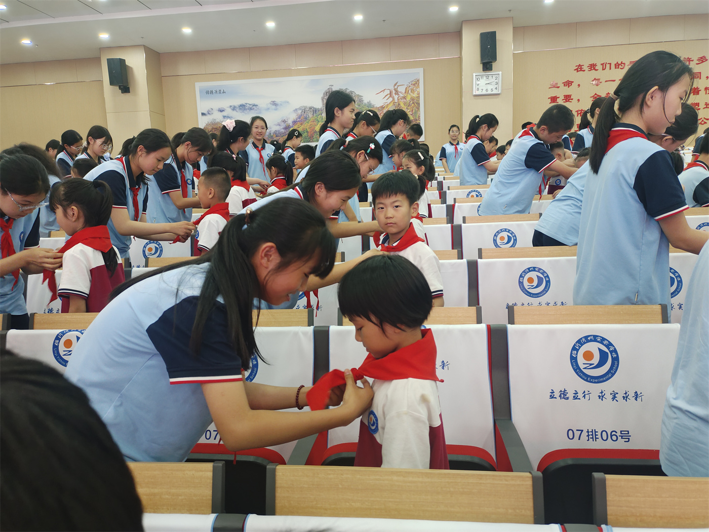 图5.jpg