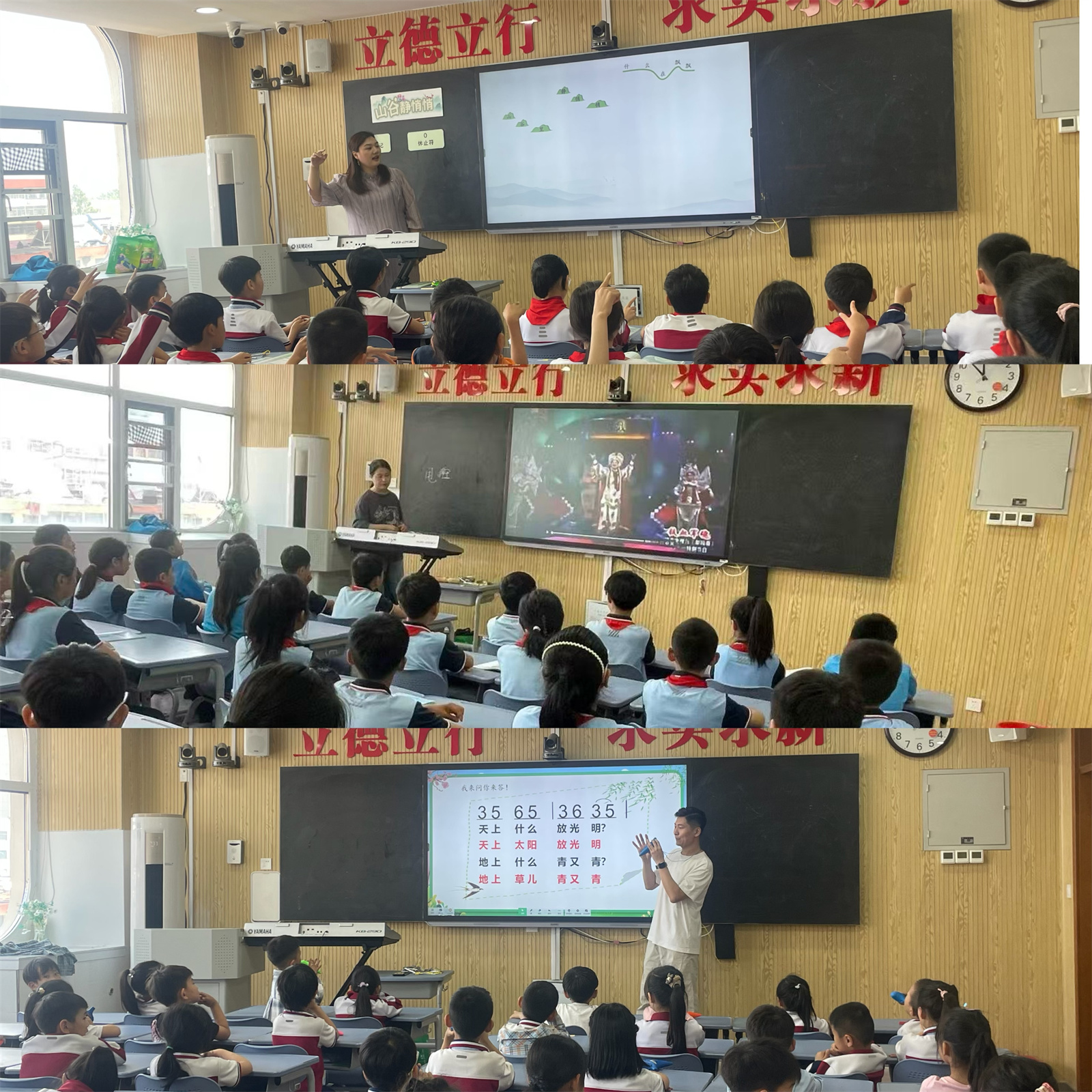 图片 6.jpg
