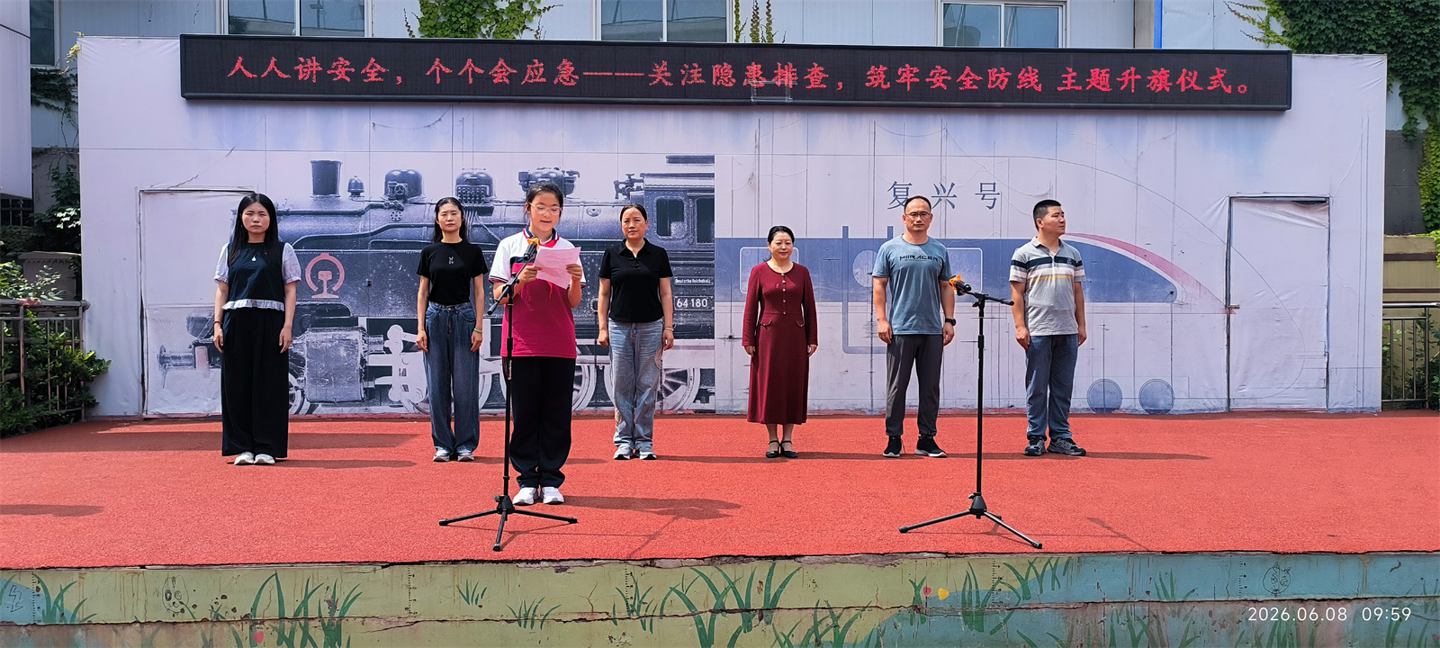 图5.jpg