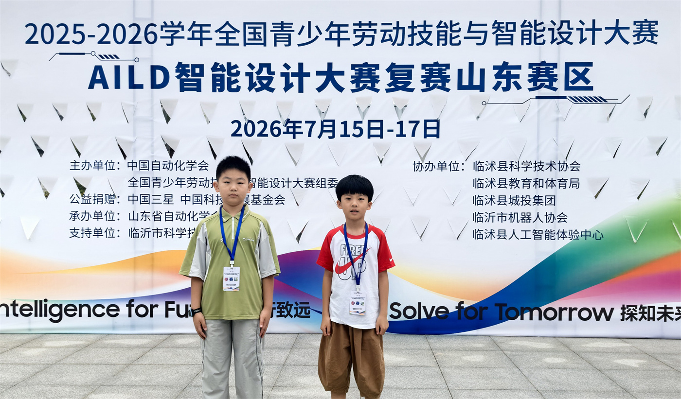 图2.jpg