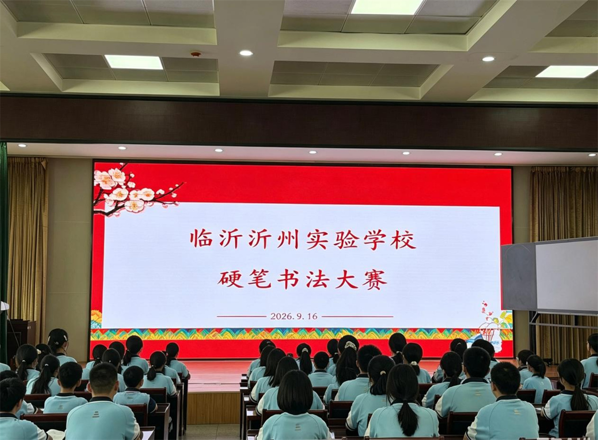 图片4.jpg