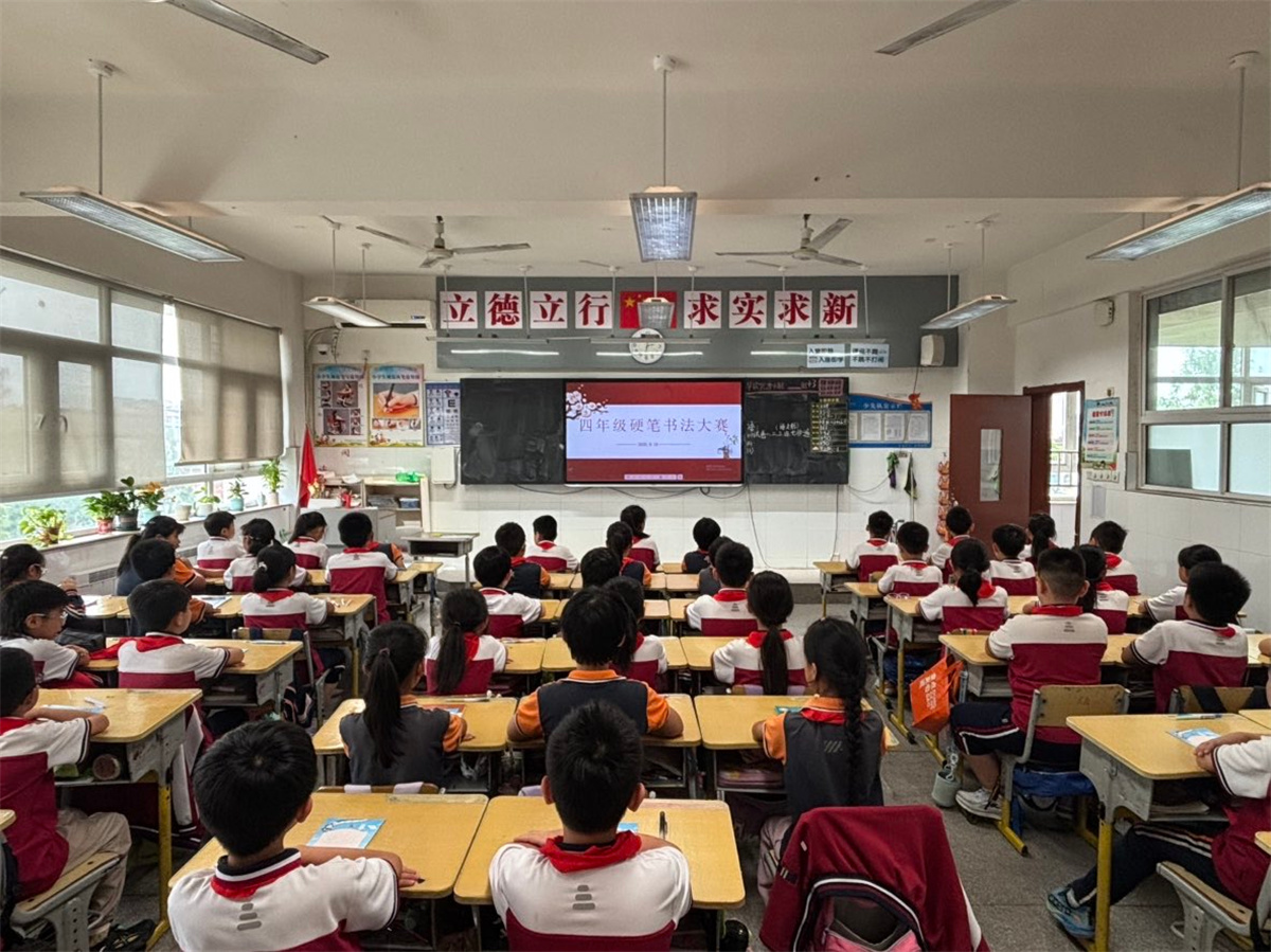 图片3.jpg