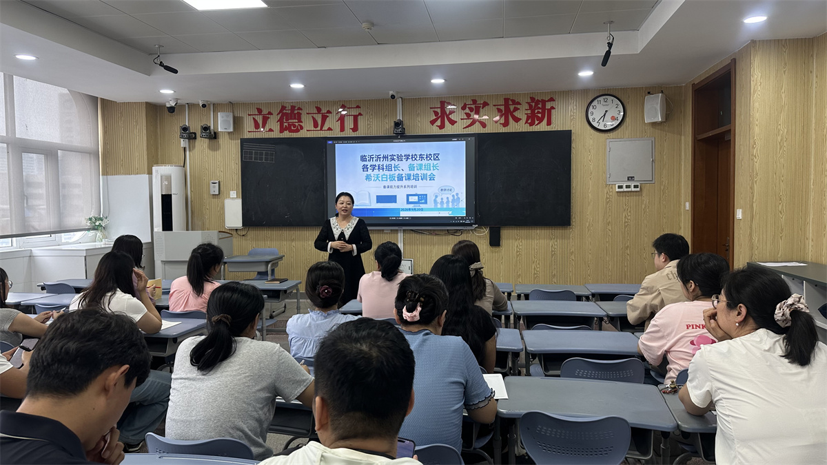 微信图片_20260923183008.jpg