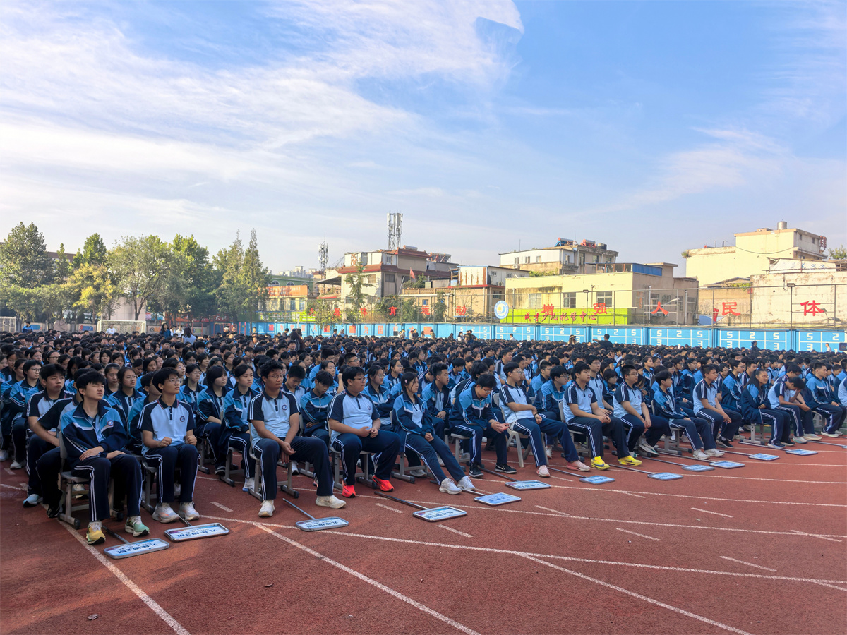 图片 3.jpg