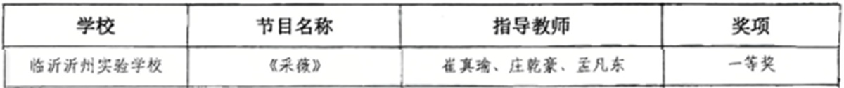 图片 1.jpg
