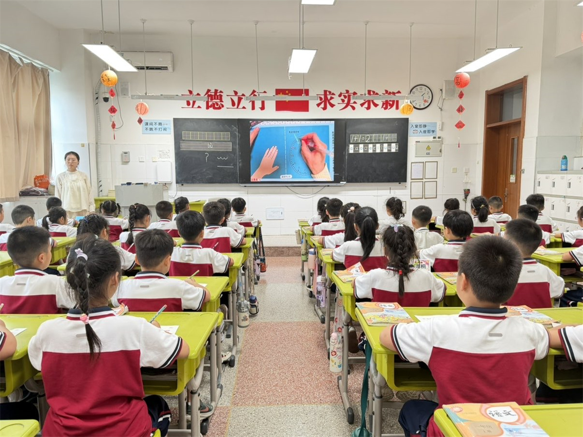 握笔操.jpg