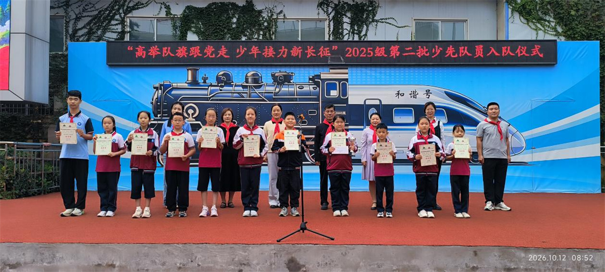 图片 1.jpg