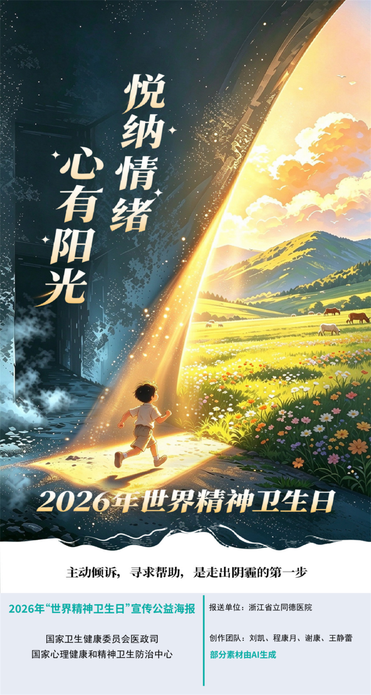 图8.jpg