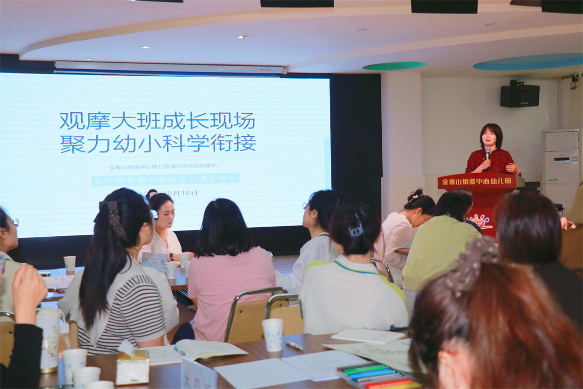 微信图片_20261013183227_53_67.jpg