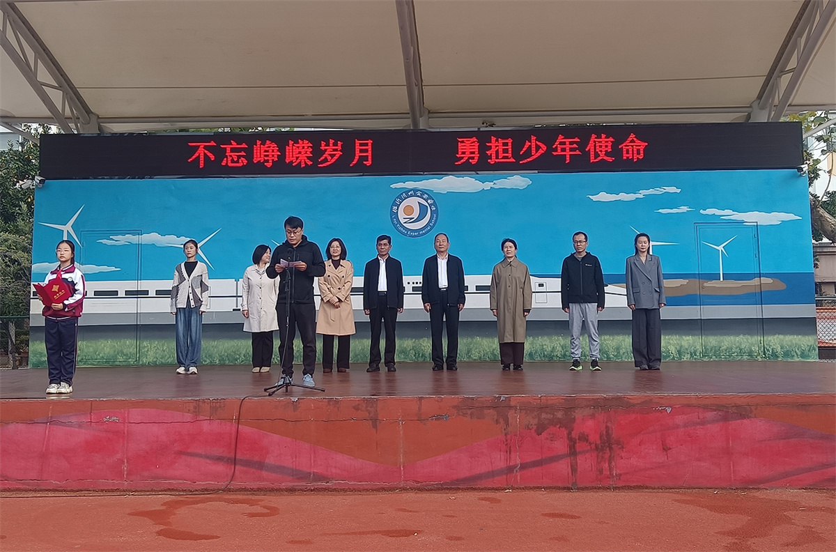 宣读2.jpg