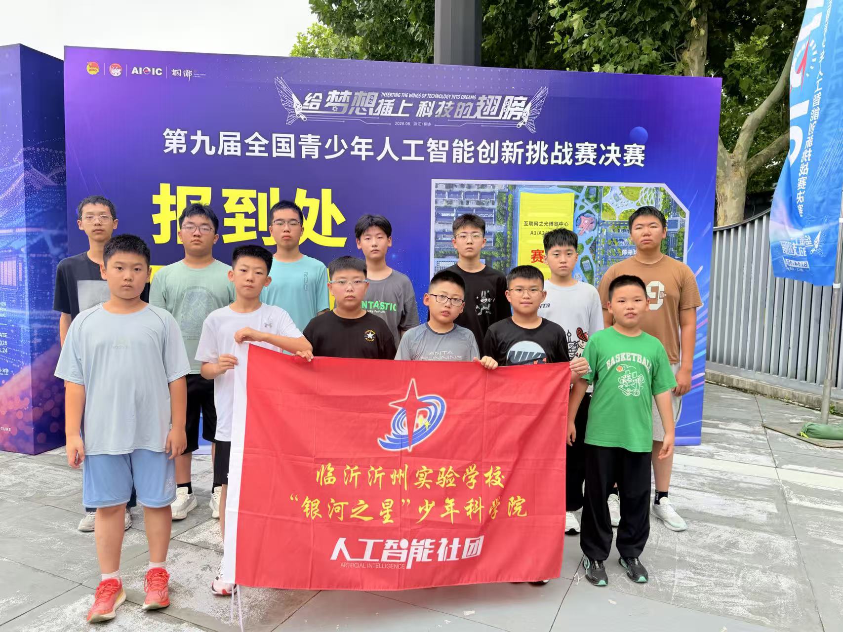 图一.jpg